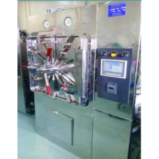 Triple Wall Vida Rectangular Horizontal Steam Sterilizer Autoclave